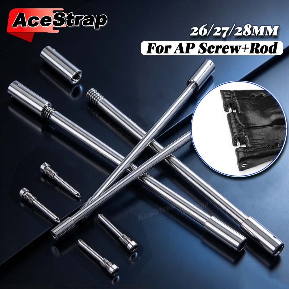 1set Stainless Steel Screw Rod - Audemars Piguet Watch Royal Oak review and price